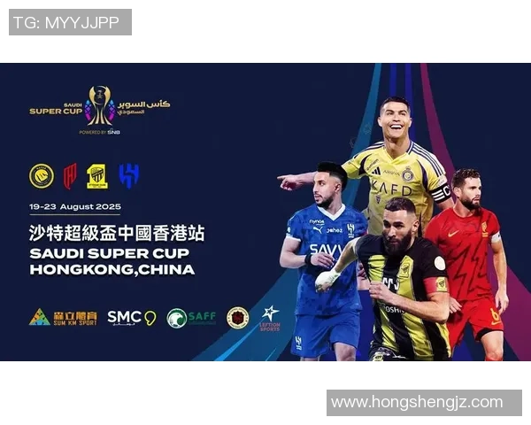 足球明星代言的广告有哪些值得关注的品牌与产品解析