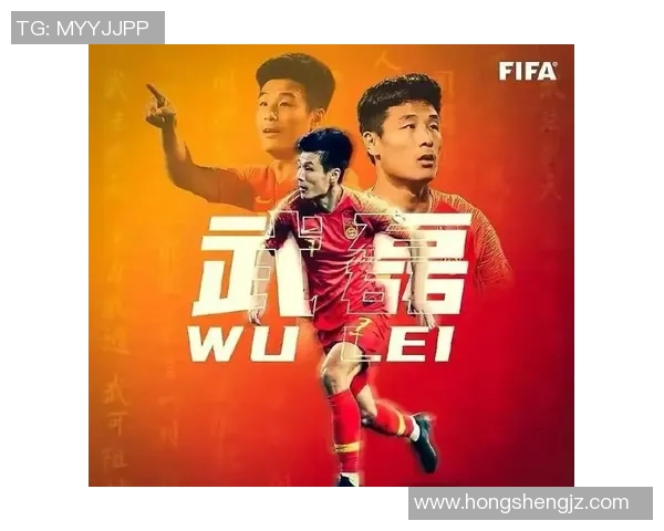 足球明星们选择哪款手机更能彰显他们的个性与品味呢