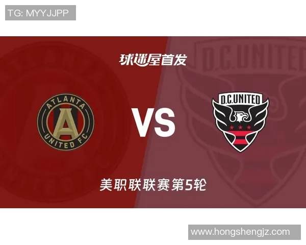 纽约城与华盛顿联激战正酣谁将赢得这场足球盛宴 纽约城与华盛顿联激战正酣谁将赢得这场足球盛宴