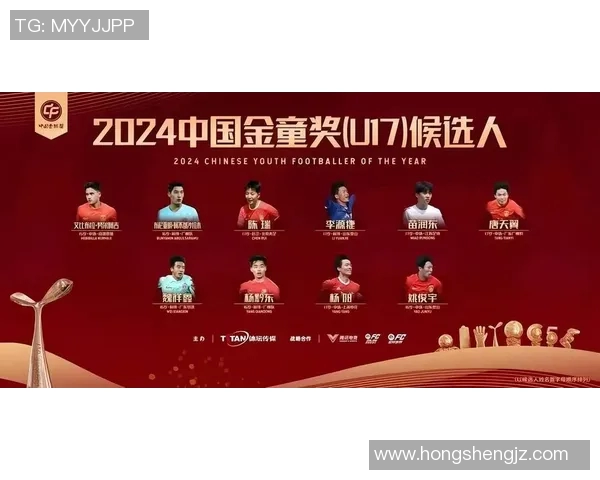 中国足球超级联赛更名引发热议新名称能否助力中国足球崛起